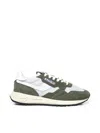 Autry Green And White Suede And Nylon Reelwind Low Sneakers In Hair Nylon Cyprs Wht