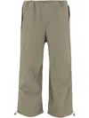 Autry Hose Mit Geradem Bein In Nude
