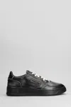 Autry Super Vintage Sneakers In Black