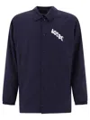 Autry Logo-printed Textured Coach Jacket