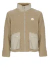 Autry Short Teddy Jacket High Neck In Neutral