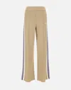 Autry Wide Leg High Waist Sweatpants With Side Stripe In Beige