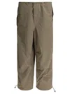 Autry Nylon Reflex Parachute Trousers In Green