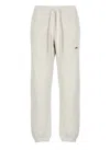 Autry Straight Leg Trousers Elastic Waistband In Grey