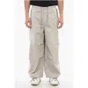 Autry Lightweight Cotton Wide Leg Pants