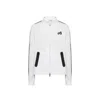 Autry White Elastane Shell Jacket In Neutral