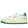 Autry (wmns)  Medalist Low Super Vintage Sneakers 'white Green'