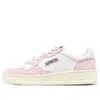 Autry (wmns)  Open Low Leather Suede 'pink'