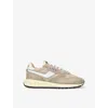 Autry Reelwind Low Nylon And Leather Craquele Pepper And White Sneakers In Beige Comb