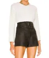 Autumn Cashmere Cuffed Crew With Side Slits Top In Sparkle In Multi