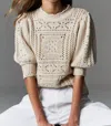 AUTUMN CASHMERE PUFF SLEEVE TILE STITCH MOCK TOP IN NATURAL