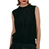 Autumn Cashmere Sequin Blouson Muscle Tank In Cosmos In Multi
