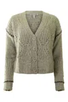 Autumn Cashmere Shaker V Neck Cardi W/ Diamond In Pebble/pepper In Multi