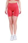 Ava Active Eos Short In Multi