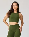 Ava Active Hera High Neck Crop Tank In Green