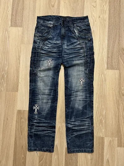 Pre-owned Avant Garde Kosmo Lupo Jeans In Blue