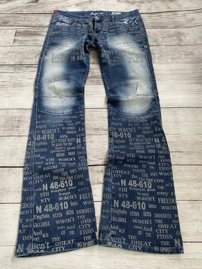 Pre-owned Avant Garde X Hysteric Glamour Vintage Japanese Monogram Logo Flared Womens Jeans In Multicolor