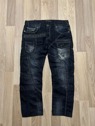 Pre-owned Avant Garde X Vintage Avant Garde Kosmolupo Jeans Japanese Style In Grey