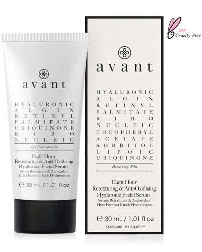 Avant Skincare 30ml Discovery Set - Eight-hour Serum In White