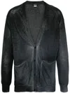 Avant Toi V Neck Cardigan With Shadows In Blue