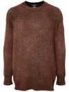 Avant Toi Chunky-knit Jumper In Brown