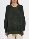 Avant Toi Crew Neck Cashmere And Silk Sweater In Green