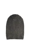 Avant Toi Wool And Cashmere Beanie In Gray