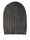 Avant Toi Wool And Cashmere Beanie In Gray