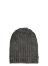 Avant Toi Wool And Cashmere Beanie In Grey