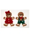 Avanti Gingerbread Friends Bath Rug, 32" X 20" In Multi Color