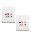 Avanti Holly Jolly Cotton 2-pc. Hand Towel Set, 28" X 16 In White
