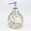 Avanti Seaglass Soap Dispenser In Multi