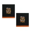 Avanti Trick Or Treat 2 Pack Hand Towel In Black