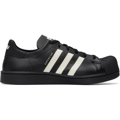 Avavav Black  Edition Sst Sneakers