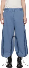 Avavav Blue Relaxed Drawstring Lounge Pants In Blue