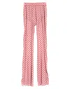 Avavav Leggings In Beige