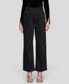 Avec Les Filles Printed Cinch High Waist Wide Leg Jeans In Black