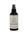 Aveda 3.4oz Chakra 6 Balancing Body Mist