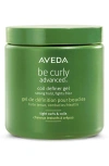 AVEDA BE CURLY ADVANCED™ COIL DEFINER GEL, 6.7 OZ