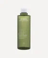 Aveda Botanical Kinetics Hydrating Treatment Lotion 150ml In White
