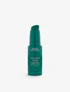 Aveda Botanical Repair™ Overnight Repair Serum 30ml