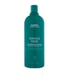 Aveda Botanical Repair Strengthening Shampoo
