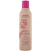 Aveda Cherry Almond Leave-in Treatment