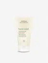 Aveda Hand Relief 125ml