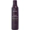 Aveda - Invati Advanced Exfoliating Shampoo - # Light  200ml/6.7oz
