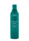 Aveda Botanical Repair Strengthening Shampoo 200ml In Na