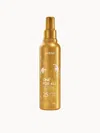 Aveda One For All Leave-in Elixir 200ml