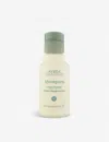 Aveda Shampure™ Nurturing Travel Conditioner 50ml