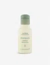 Aveda Shampure™ Nurturing Travel Shampoo 50ml