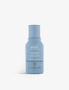Aveda Smooth Infusion Anti-frizz Shampoo 50ml